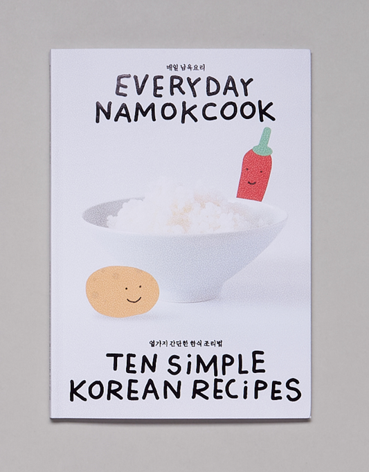 LAYUHL JANG , Everyday Namokcook , Ten Simple Korean Recipes